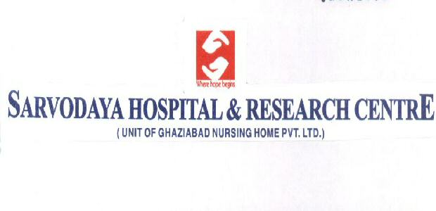 Sarvodaya Hospital And Research Centre (label) Device mark 1524609 Trademark
