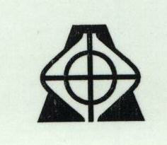 (label) Device mark 1577440 Trademark