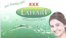 Xxx Lahari Device mark 1854728 Trademark