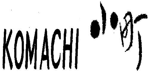Komachi (device) Device mark 2222943 Trademark