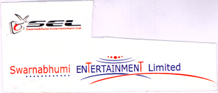 Sel Device mark 2052180 Trademark