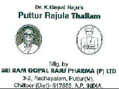 Dr K. Gopal Raju S Puttur Rajula Thailam ( Label) Device mark 1286112 Trademark