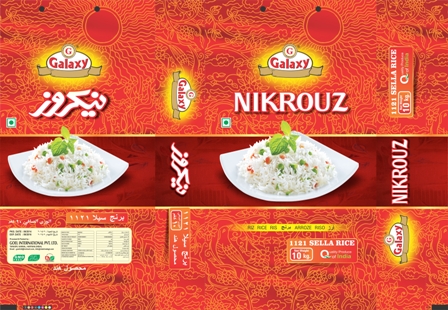 Galaxy Nikrouz Label Device mark 2834393 Trademark