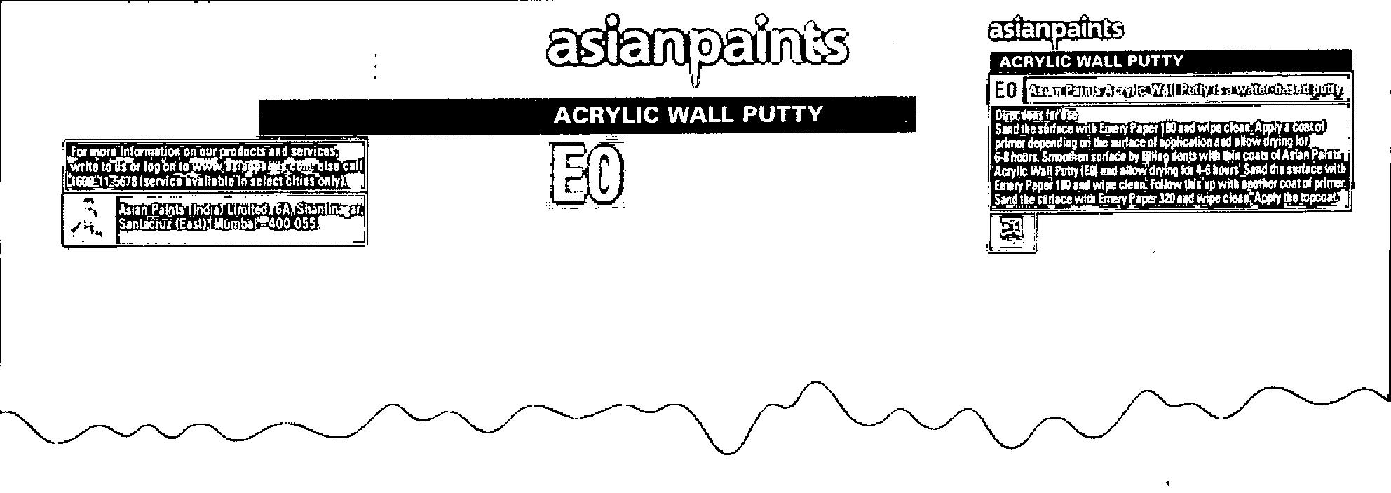 Asianpaints (acryli Wall Putty E) Device mark 1154825 Trademark