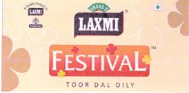 Vasad S Laxmi Festival Device mark 1957612 Trademark