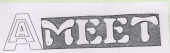 Ameet Device mark 1853926 Trademark