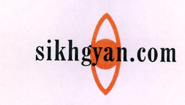 Sikhgyan.com (device Of Tilak) Device mark 2275763 Trademark