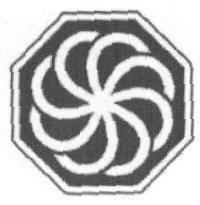 Logo Device mark 1656928 Trademark