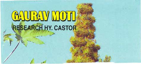 Gaurav Moti Device mark 1801406 Trademark