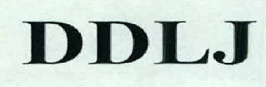 Ddlj Device mark 2401569 Trademark