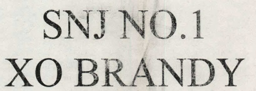Snj No.1 Xo Brandy Device mark 1748570 Trademark