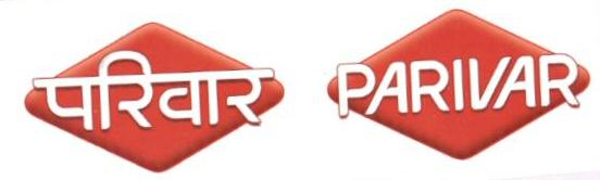 Parivar (device Of Other Language) Device mark 1646679 Trademark