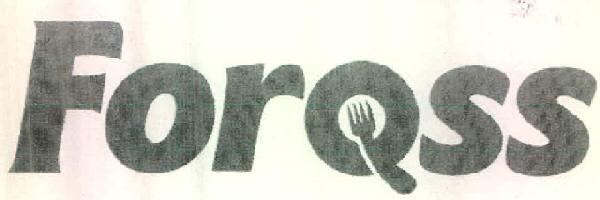 Forqss Device mark 2664524 Trademark