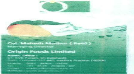 O With Label Device mark 1901750 Trademark