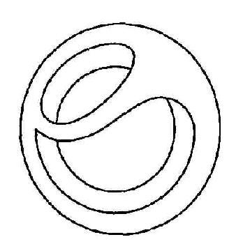 With Device Device mark 1819738 Trademark