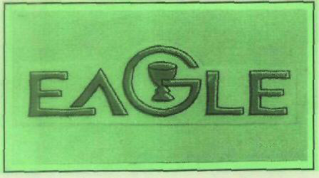 Eagle Device mark 1851757 Trademark