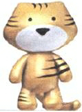 Device Of Cat Device mark 1882472 Trademark