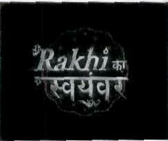 Rakhi Ka Swaver Device mark 1808916 Trademark