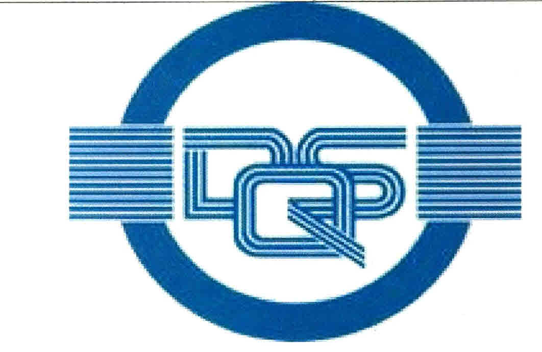 Dqs Device mark 2677198 Trademark