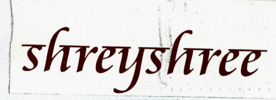 Shreyshree Device mark 1900216 Trademark