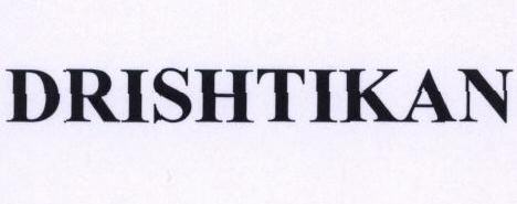 Drishtikan Device mark 1586111 Trademark