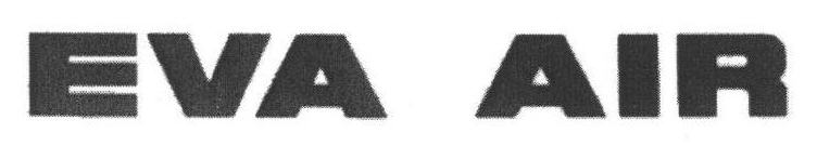 Eva Air Device mark 1669176 Trademark