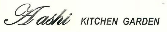 Aashi Kitchen Garden Device mark 2505064 Trademark