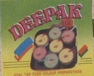Deepak (device) Device mark 665572 Trademark
