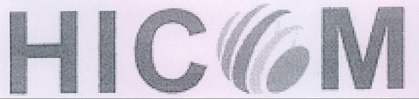 Hicom Device mark 2182132 Trademark