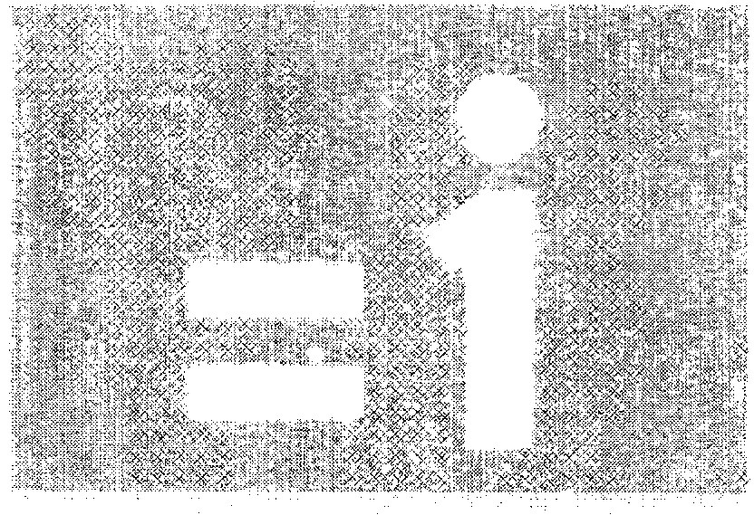 =i With Label Device mark 1443231 Trademark