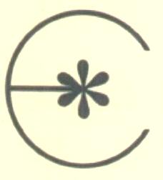 Device Mark (label) Device mark 1632953 Trademark