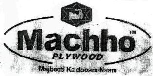 Machho Majbooti Ka Doosra Naam Device mark 2390293 Trademark