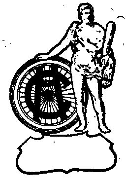 Hc Device mark 8699 Trademark