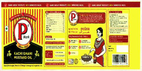 P-mark (label) Device mark 2651279 Trademark