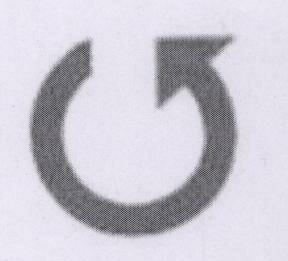 Logo Device mark 1740457 Trademark