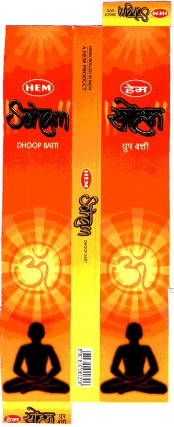Hem Soham Dhoop Batti Device mark 1911514 Trademark