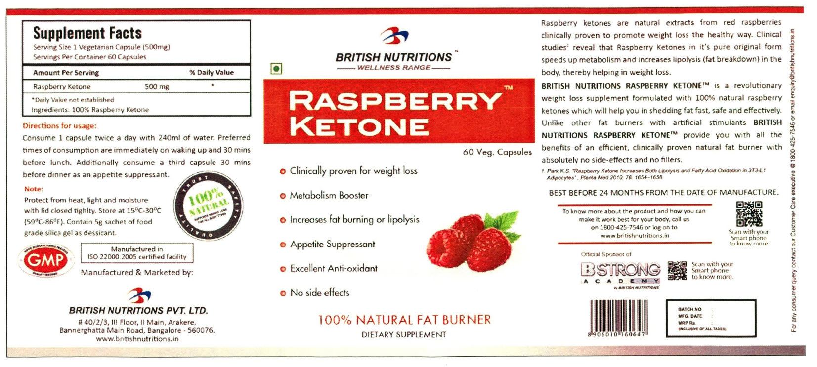 Raspberry Ketone Device mark 2628811 Trademark