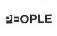 People Device mark 1655858 Trademark