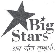 Big Stars Device mark 1754542 Trademark
