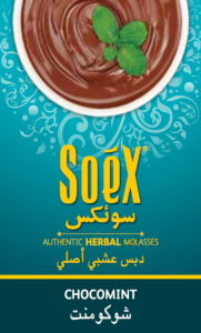 'soex' Herbal Molasses-chocomint- Composite Label Device mark 2310405 Trademark