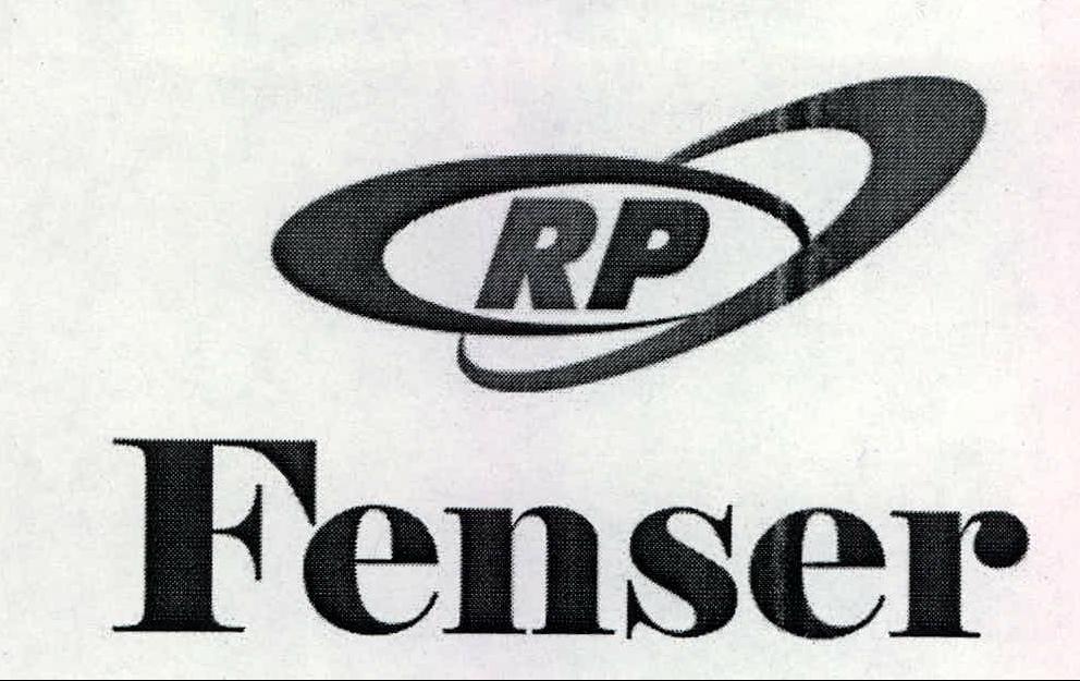 Rp Fenser Device mark 2138110 Trademark