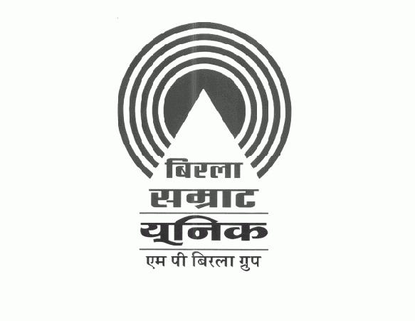 Birla Samrat Unique (hindi B&w Label) Device mark 2272653 Trademark
