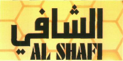 Al Shafi Device mark 2968253 Trademark