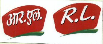 R.l. Device mark 1949287 Trademark
