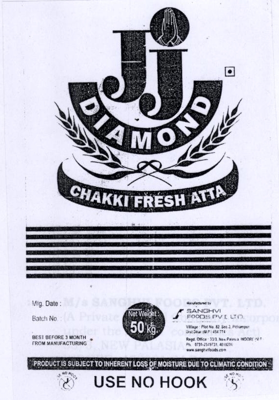 Jj Diamond Device mark 1894008 Trademark
