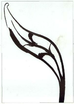 Logo Device mark 1532072 Trademark