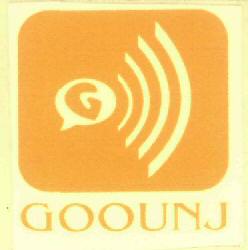 Goounj Device mark 2984598 Trademark
