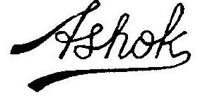 Ashok Device mark 146538 Trademark