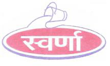 Swarna Device mark 2581370 Trademark