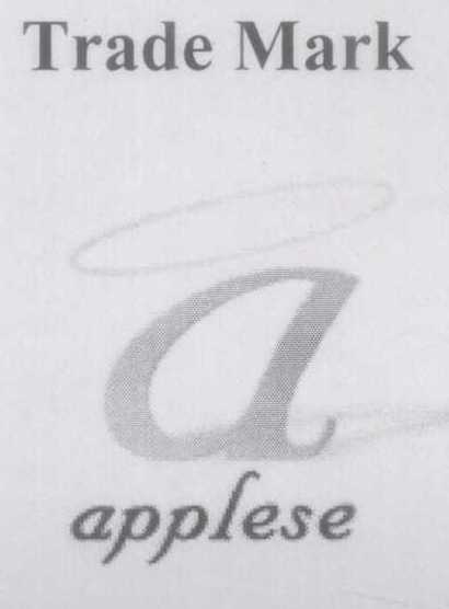 Applese (device) Device mark 1001808 Trademark